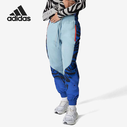 Adidas/阿迪达斯正品 SMC 女子中腰宽松运动梭织长裤 HA8969