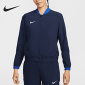 Nike 410 FIT女士拼接户外运动休闲外套IB8901 耐克正品 DRI