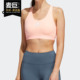 女子运动休闲内衣胸衣 Adidas 新款 当季 GM4304 阿迪达斯正品