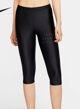 Nike/耐克正品女子时尚贴袋跑步运动弹力七分紧身裤 CZ2832