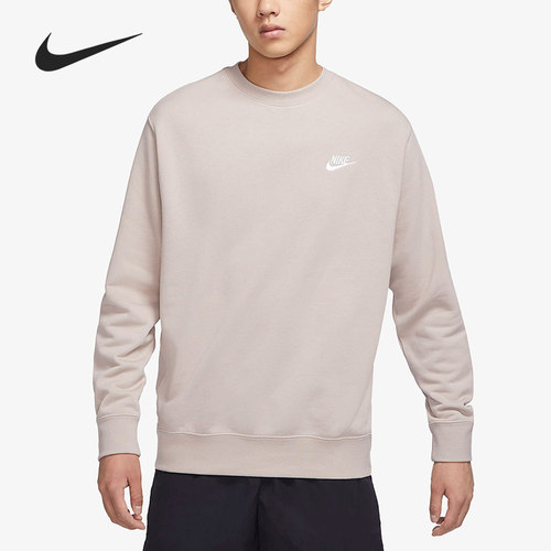 Nike/耐克正品当季休闲男子时尚潮流透气套头衫 BV2667-236