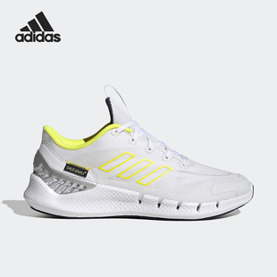 Adidas/阿迪达斯正品 VENTANIA SHOES 男女缓震跑步鞋 HP2627