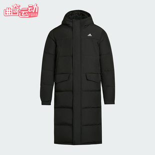 Adidas/阿迪达斯正品冬季男女连帽保暖长款运动休闲羽绒服KF6748