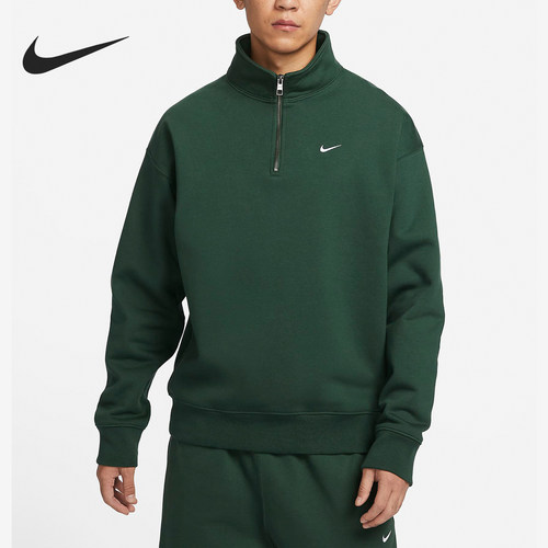 Nike/耐克正品当季新款男士加绒宽松立领套头卫衣DQ5210-323