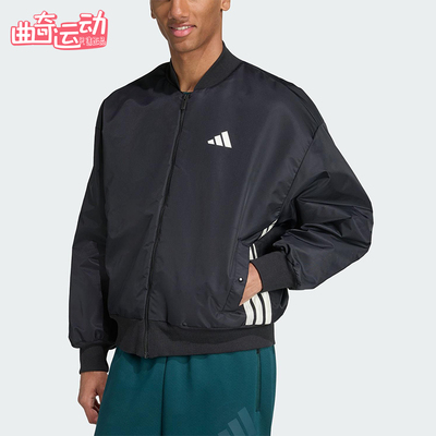 Adidas/阿迪达斯正品2025秋季款男士日常立领保暖运动棉服JN1825