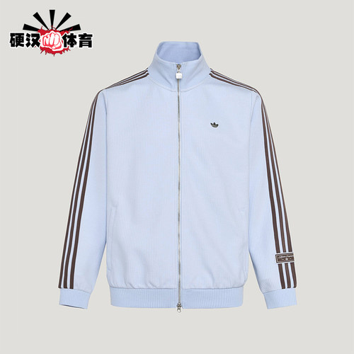Adidas/阿迪达斯正品2026年新款男女款休闲经典运动夹克KV8870