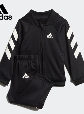 Adidas/阿迪达斯正品MM XFG TS小童舒适休闲运动套装 ED1174