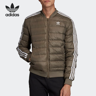 Adidas/阿迪达斯正品三叶草男子休闲运动时尚羽绒服 FL0006