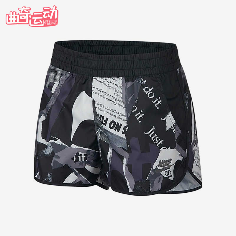 Nike/耐克正品新款女黑灰色合身满印中腰经典休闲短裤AJ6154-010