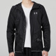 安德玛正品 男子户外运动跑步训练休闲梭织夹克外套1326597