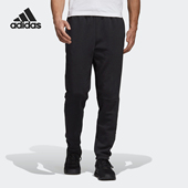男子休闲运动型格针织长裤 Adidas DU0361 COM PANT 阿迪达斯正品