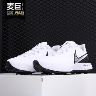 Nike/耐克正品当季新款 REACT INFINITY PRO (W)休闲鞋CT6621