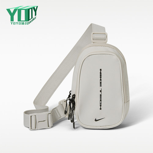 Nike/耐克正品男女时尚百搭休闲多功能便携胸包IU1421-072