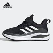 大童运动跑步鞋 Adidas H04120 阿迪达斯正品 FortaRun