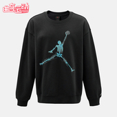 Nike 045 休闲圆领套头耐穿运动卫衣IQ5846 耐克正品 JORDAN男士