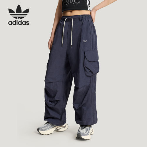 Adidas/阿迪达斯正品三叶草女士宽松舒适工装休闲长裤KT3058