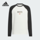 LNY SHIRT男士 T恤JM5676 Adidas 篮球长袖 阿迪达斯正品