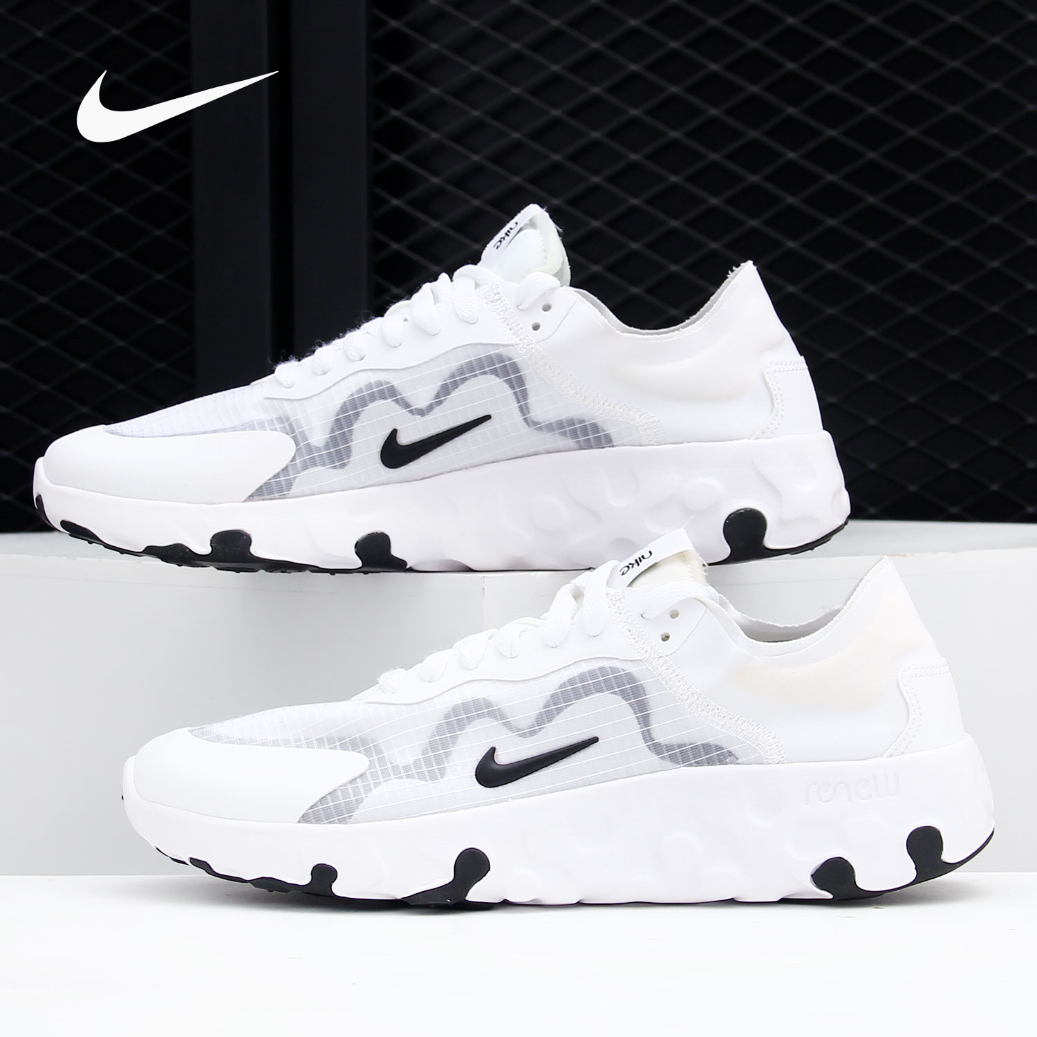 Nike/耐克正品Renew Lucent 男女泡棉缓震跑步运动鞋 BQ4235