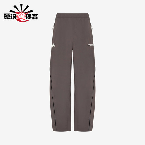 Adidas/阿迪达斯正品男士足球风简约系带运动休闲长裤KX2841