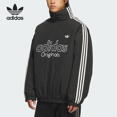 Adidas/阿迪达斯正品三叶草男士双面穿宽松复古棉服KS5954