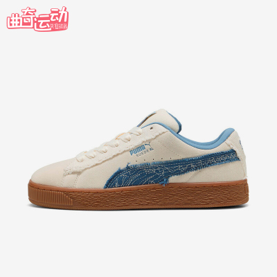Puma/彪马正品Suede XL Nippon男女运动牛仔毛边板鞋403228-01