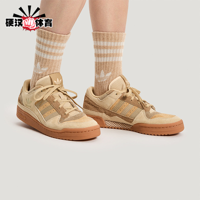 Adidas/阿迪达斯正品三叶草男女日常休闲篮球风运动板鞋KH7662