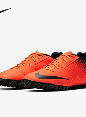 Nike/耐克正品Bomba TF男子时尚轻便透气耐磨足球鞋826486