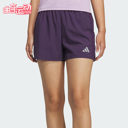 Adidas/阿迪达斯正品夏季女士透气跑步轻薄侧开叉运动短裤KS3533