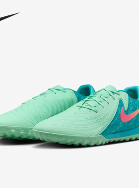 Nike/耐克正品春季新款男士TF碎钉耐磨低帮足球鞋FJ2576-300