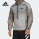 Adidas 男子跑步运动外套H11748 TERREX 阿迪达斯正品 春季