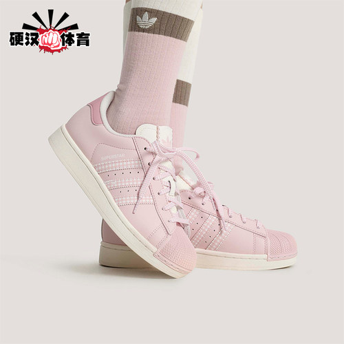 Adidas/阿迪达斯正品三叶草男女同款经典耐磨休闲运动板鞋KJ3968