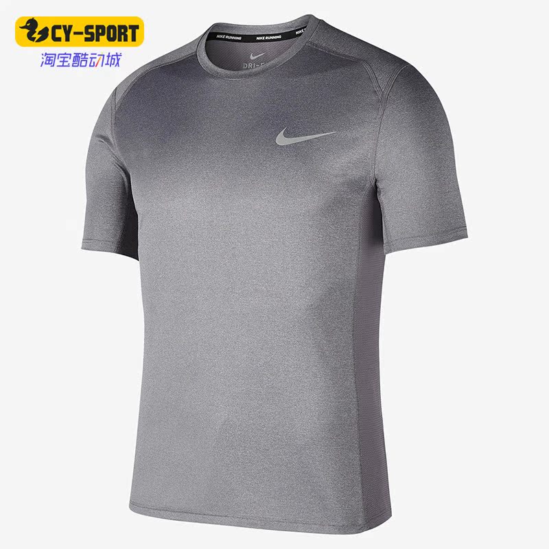 Nike/耐克正品休闲MILER男子运动训练圆领短袖T恤上衣AT3952-056