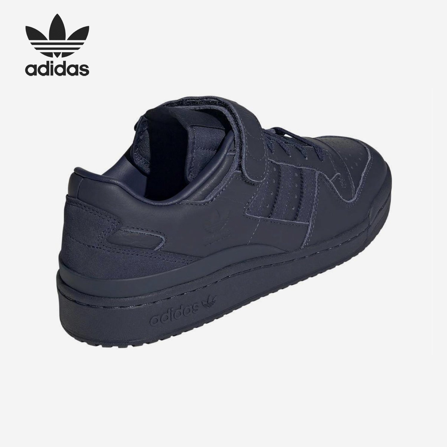 Adidas/阿迪达斯正品三叶草男女复古耐磨低帮运动板鞋HP5517