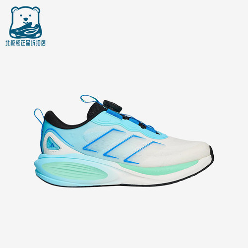 Adidas/阿迪达斯正品儿童稳定缓震回弹低帮运动跑步鞋KH6616