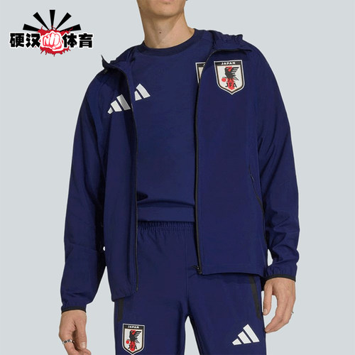 Adidas/阿迪达斯正品男女深蓝防风保暖经典休闲夹克外套JZ9093