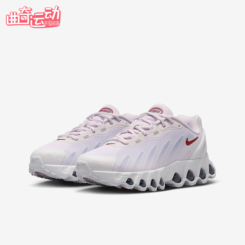 Nike/耐克正品Air Max Dn8 GS女子大童低帮气垫运动鞋HF7310-500