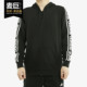 阿迪达斯正品 休闲运动服 当季 连帽开衫 EI5615 男子新款 Adidas