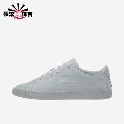 Puma/彪马正品男士舒适耐磨低帮日常经典休闲板鞋362035-05