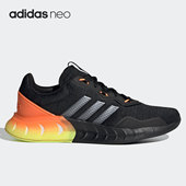 男子休闲运动鞋 Adidas FZ2857 KAPTIR SUPER 阿迪达斯正品 neo