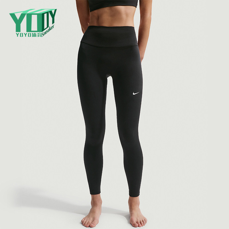 Nike/耐克正品Dri-Fit女士紧身弹性高腰运动七分裤IO0580-010
