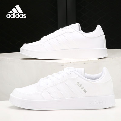Adidas/阿迪达斯正品 BREAKNET 男女低帮运动休闲板鞋 H01959