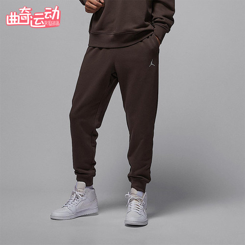 Nike/耐克正品Jordan男士休闲针织束脚复古运动长裤FV7280-237