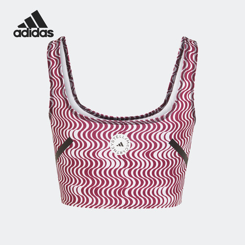 Adidas/阿迪达斯正品STELLA CROP女士时尚健身运动背心HG6881