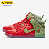 耐克正品 运动男女时尚 实战训练耐磨篮球鞋 Nike CW7093 600