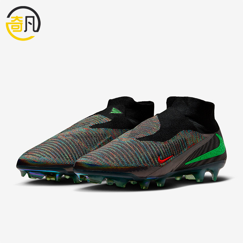 Nike/耐克正品Phantom6新款男黑绿色休闲经典足球钉鞋HQ2330-900