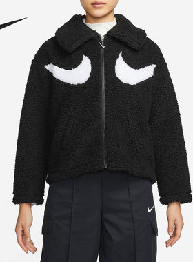 Nike/耐克正品 SWSH SHRPA 女子羊羔绒运动外套DD5621-010