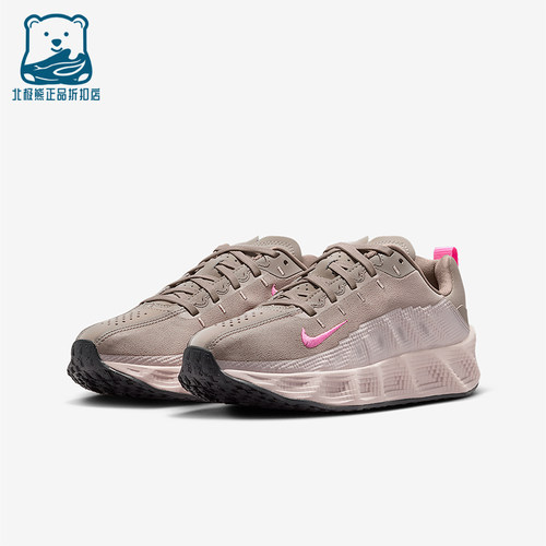 Nike/耐克正品Ava Rover儿童缓震时尚透气轻便运动鞋HF6331-201