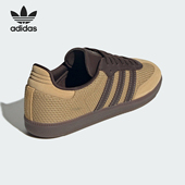 三叶草男女复古轻便运动休闲鞋 Adidas 阿迪达斯正品 JR0884