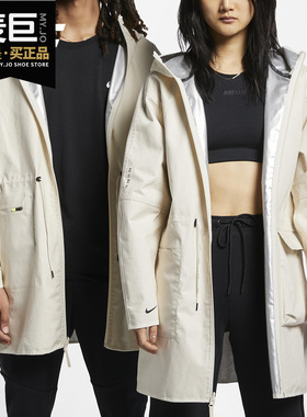Nike/耐克正品 男女梭织 双面运动休闲连帽夹克外套 AR2844-080