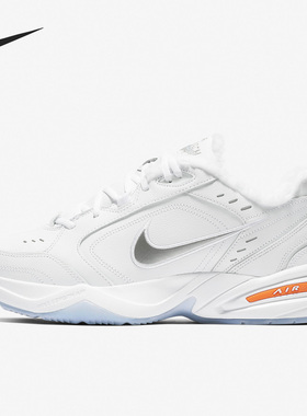 Nike/耐克正品AIR MONARCH 4男子低帮加绒老爹鞋AV6676-100